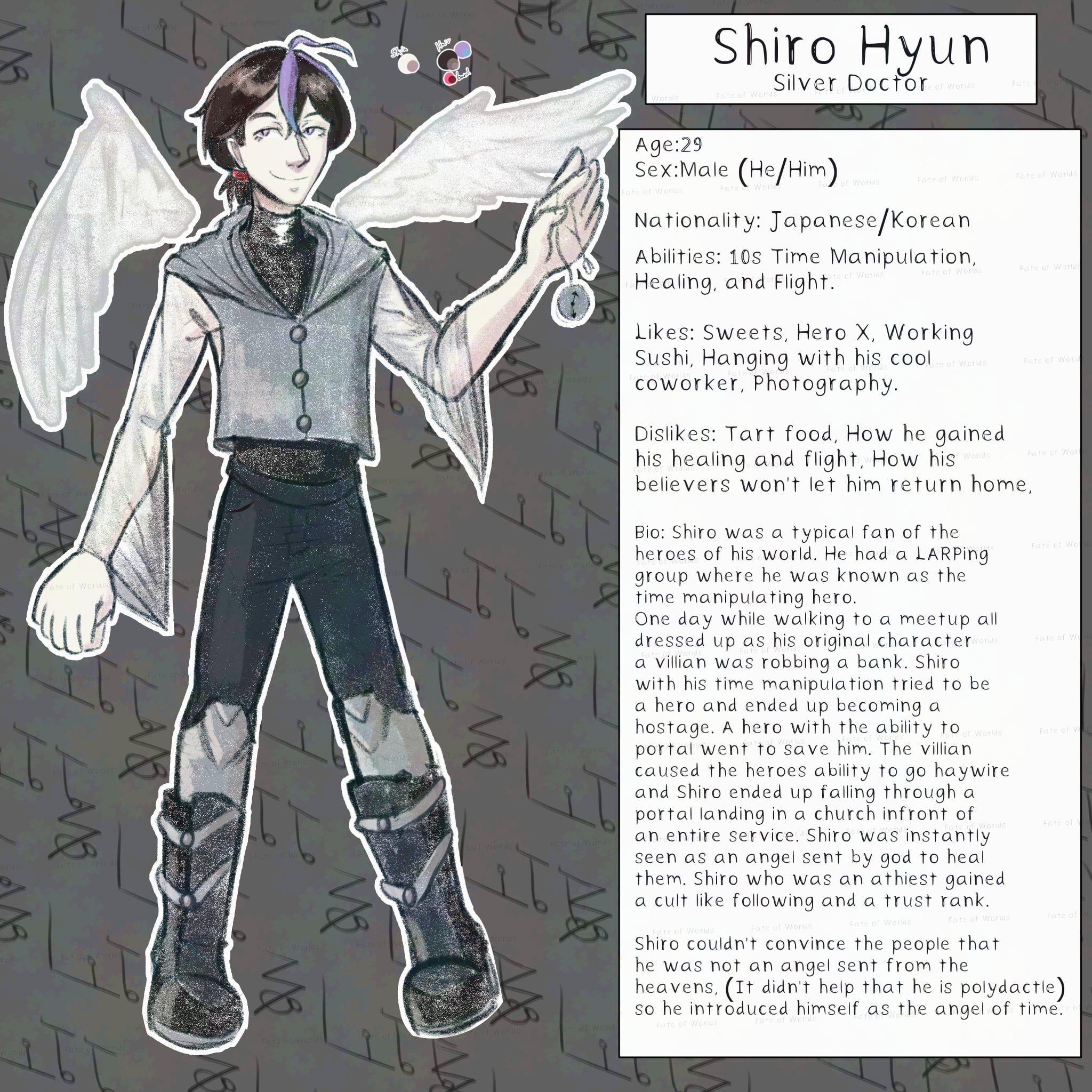 Shiro Hyun